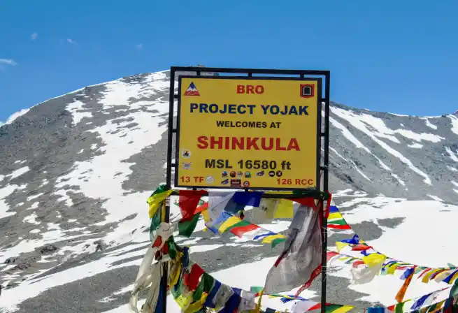Shinkula Pass